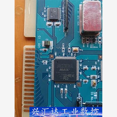 EP1C3T18N,一个在板子上