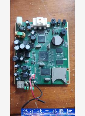 hi3512rbcv100  询价下单