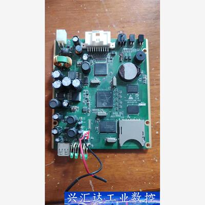 hi3512rbcv100  询价下单