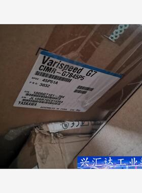 CIPR-GA70B4031ABBA-AAAAAA全新原包装  询价下单