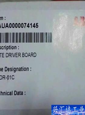 BGDR-01ＣBGDR-11C  BGDR01C 咨询议价