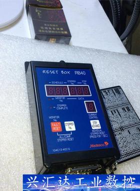 日本 NADEX 那电久寿 复位器 RB40-R02B全新，  询价下单