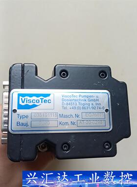 Viscotec一体化伺服电机  询价下单