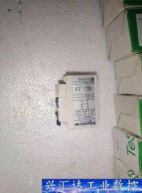 施耐德LADN11C辅助触头模块7个LADN31C一个打包出  询价下单