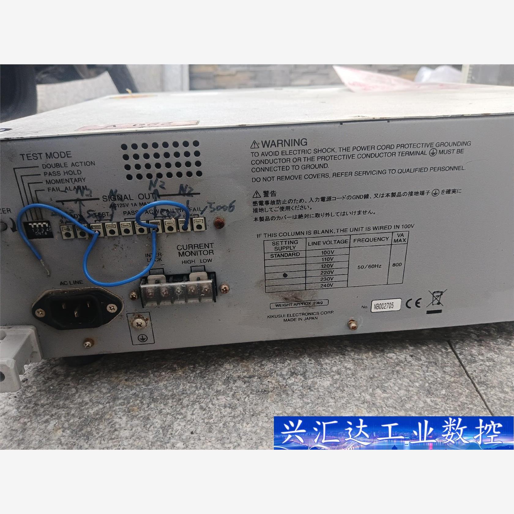 菊水TOS8870A耐压绝缘测试仪 ，功能完好，图片实物拍  询价下单