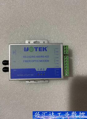 宇泰UT-277SM单模 485转光纤收发器232/422/  询价下单