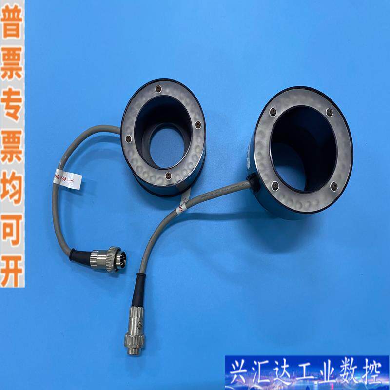 AI RL1424-660C2-410 光源 成色好咨询议价