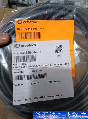 全新Orbotech奥宝AOI协力AOI专用camerali 询价下单