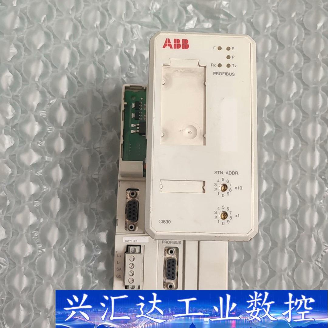 CI830   3BSE020773R1301，ABB，二手  询价下单