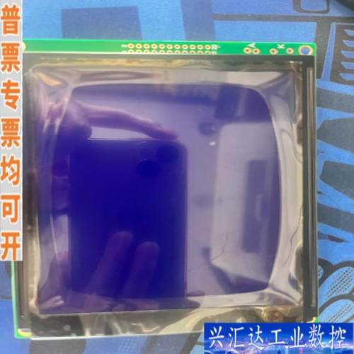 S-10374A++原装拆机九成新5.7寸工业液晶显咨询议价