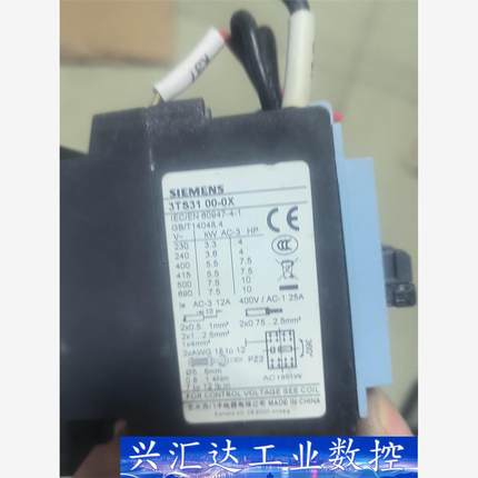 西门子交流接触器:3TS31，00一0X，12A，29个 议价商品