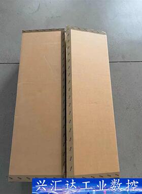 H3C 4900G5 4900G3 服务器纸箱包装箱 箱子  询价下单