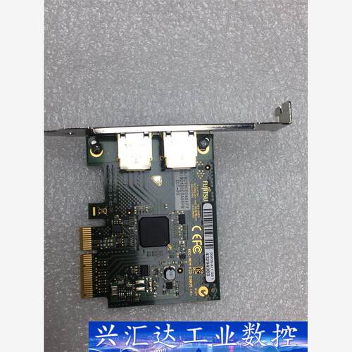 Intel I350T2  询价下单