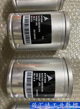 爱普科斯 EPCOS B43750-S9208-M4  询价下单