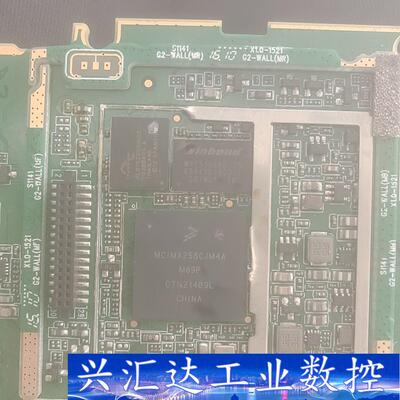 飞思卡尔飞思卡尔 MCIMX258CJM4A  询价下单