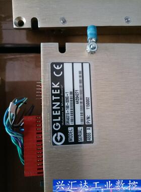 GLENTEK格兰泰克控制器SMA8315-1（2个）  询价下单