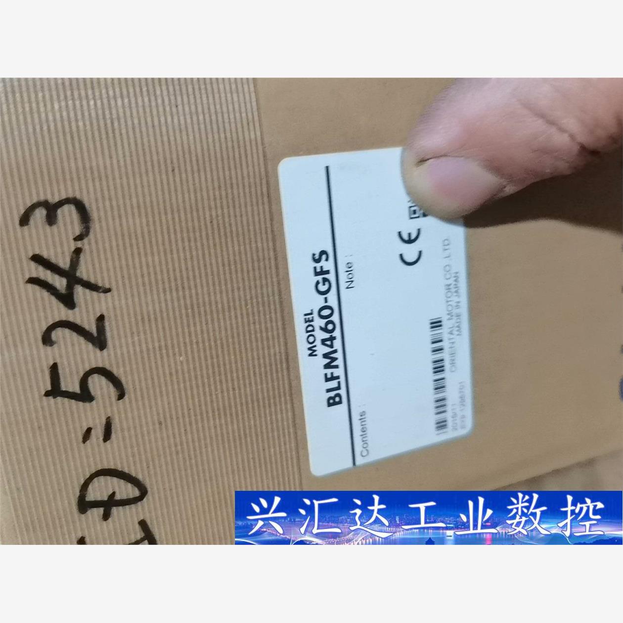 BLFM460-GFS.电机  询价下单