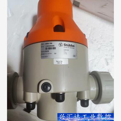 Stubbe。斯德宝背压阀。泄压阀DMV 755全新  询价下单