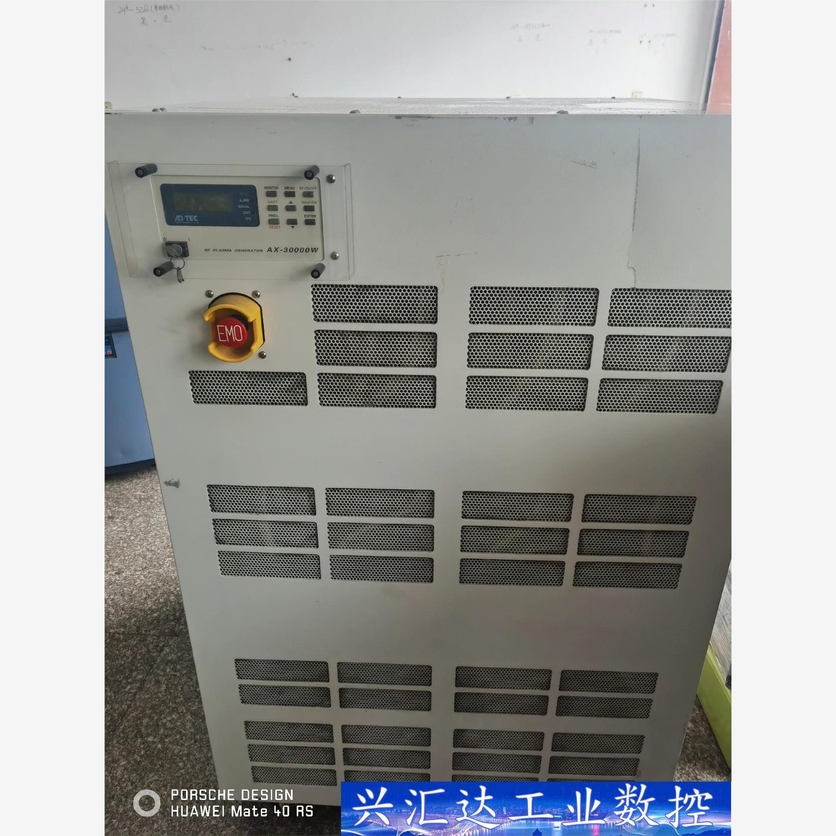 ADTEC射频电源AX-30000W-JEL（13.56MH  询价下单