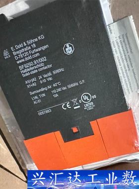 工程剩余全新原装多德BF9250.91/002，  询价下单