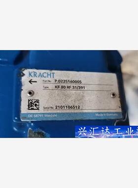 克拉克泵：KF 80 RF 31/391，全新的 询价下单