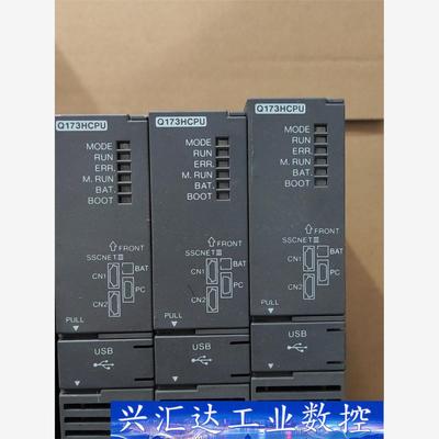 Q172HCPUN3询价下单Q172H