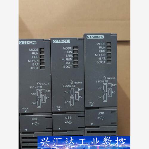 Q172HCPUN3询价下单Q172H