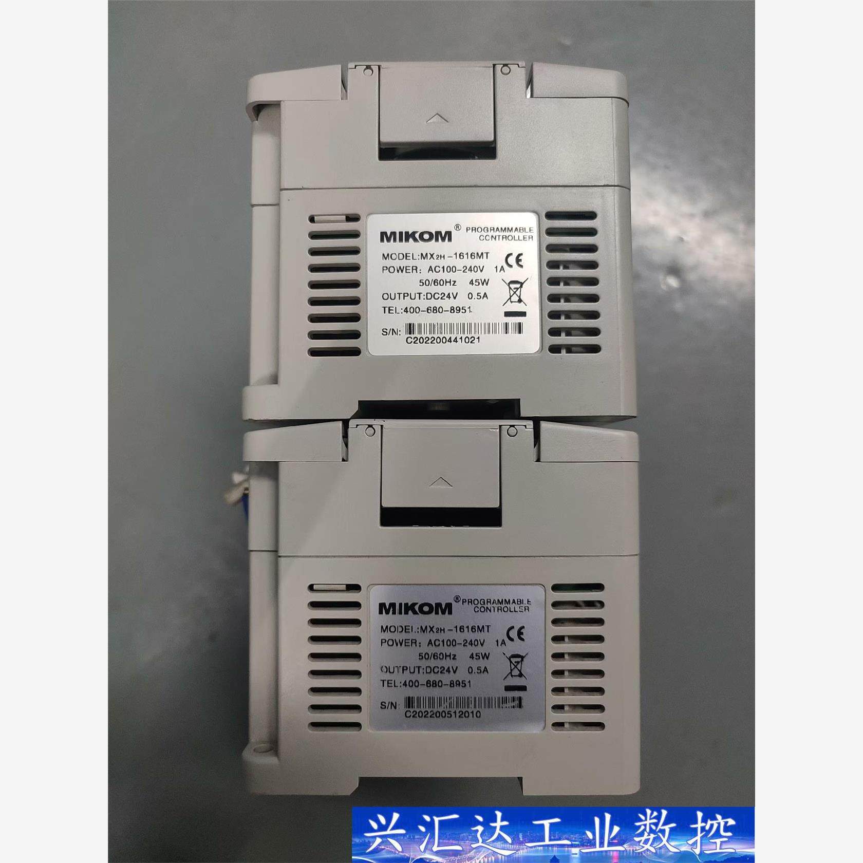 麦科PLC MX2H-1616MT，只有一台了～实拍图，功能  询价下单