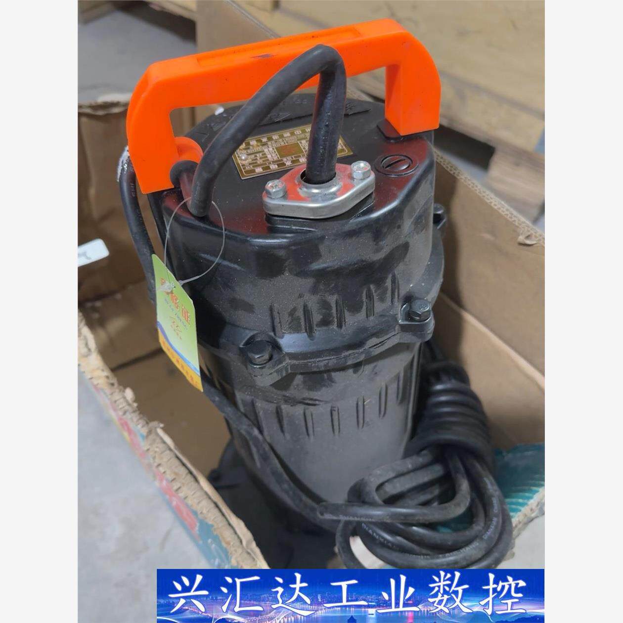 杭州中洲潜水泵QDX3-38-1.1，1.1KW，220V，  询价下单