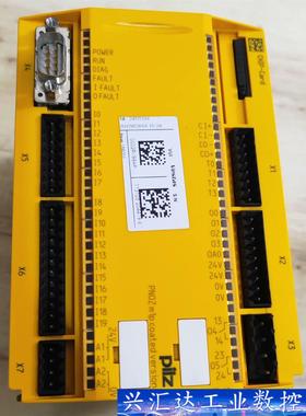 皮尔兹继电器:773105，全新无包装 询价下单