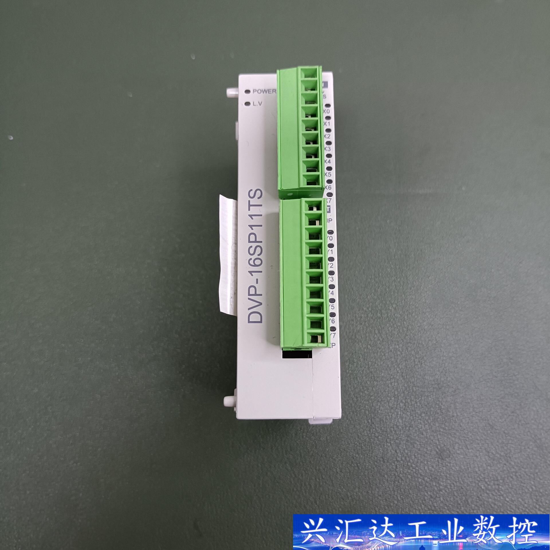 台达DVP16SP11TS，工程剩余库存机，可充新未使用，功  询价下单