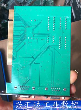 SNC VCR VER 7.1 EURECARD PICOL  询价下单