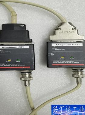 拆机Magnum  CT1  Mini Transc咨询议价