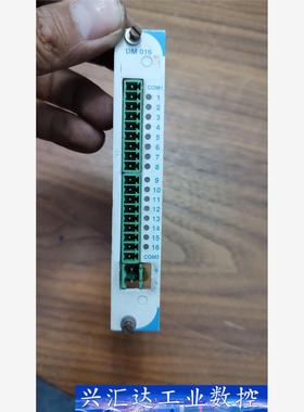 SETEX dm016  询价下单