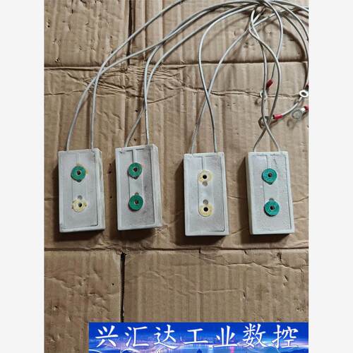 拆机水泥电阻BKG-80W20RJ  询价下单