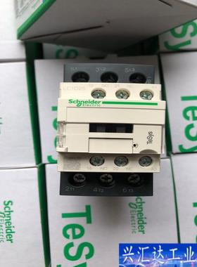 施耐德LC1D25B7C接触器咨询议价