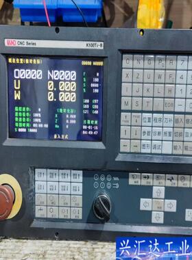 KND  K100Ti-B系统一个，拆机下来的，成色咨询议价