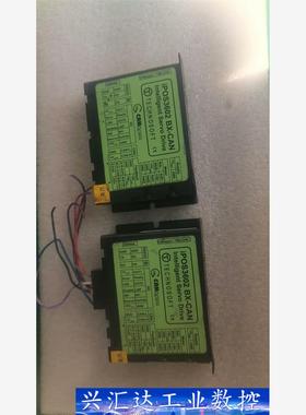 Technosoft IPOS3602 BX-CAN直流智能 询价下单