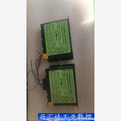 Technosoft IPOS3602 BX-CAN直流智能 询价下单