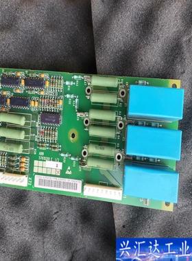 NINP-61C 全新件！用的上的老板价钱可以商量不咨询议价