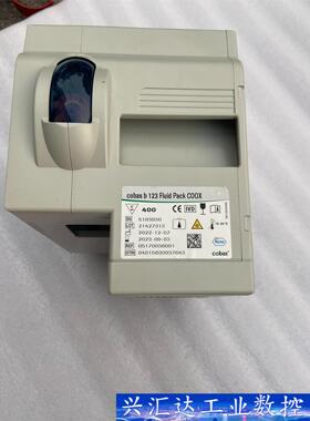 cobas b 123 Fluid Pack COOX 40  询价下单