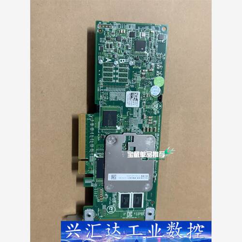 戴尔PERC H730P/2GB 12G阵列卡J14DC X  询价下单