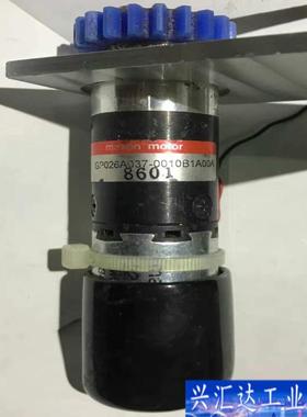 GP026A037-0010B1A00A  maxo咨询议价