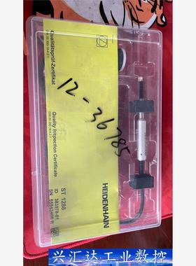 德国海德汉长度计ST1288 ID：383978-01  询价下单