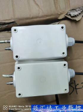 S+S Regelt  echnik室外温度传感器PREMA 议价商品