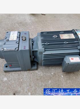 德国赛威SEW减速机 R67 DRE132S4 速比1:17  询价下单