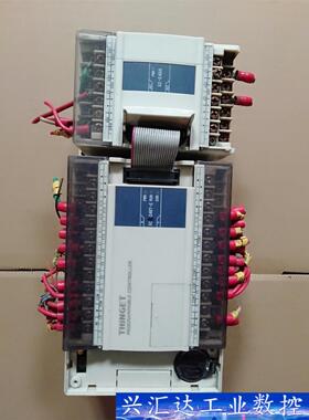 XC5-24RT-E XC-E4DA PLC 二手拆机正品包 询价下单