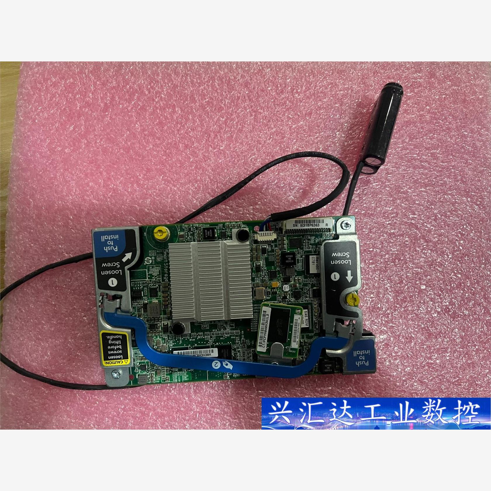 HPBL460CG8刀片阵列卡