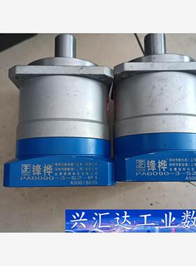 拆机两台锋桦行星减速机型号PAB090-3-S2-PI具体看 议价商品