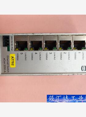 HARTING浩亭网络交换机eCon 2050-A  询价下单